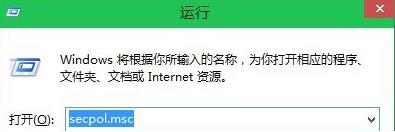 怎么打开Win10系统的本地安全策略