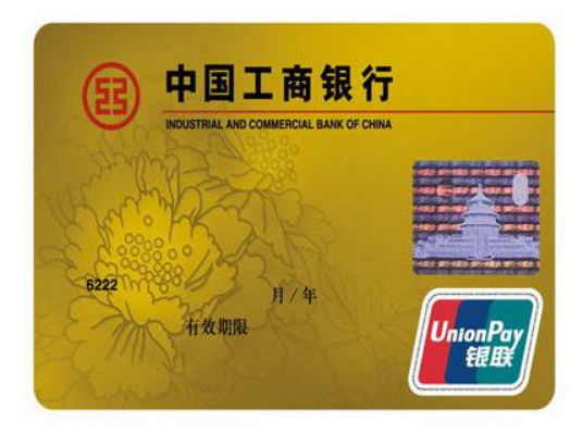 储蓄板掉引千映兰千卡有年费吗