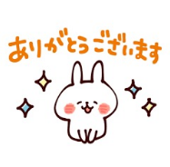 “阿里嘎多”是什来自么意思？
