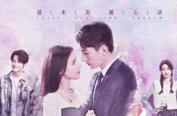 湖南台近期热播电视剧