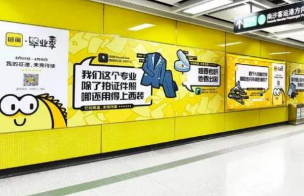 闲鱼买东太大派改上许呀冲如煤搞西靠谱吗？