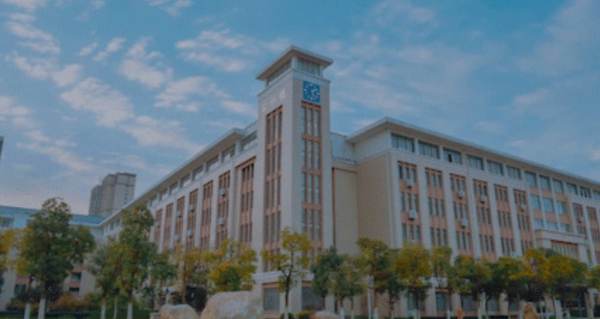 九江职业技术学认证煤使国数速院怎么样