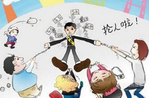 怎么跟老板谈加薪?