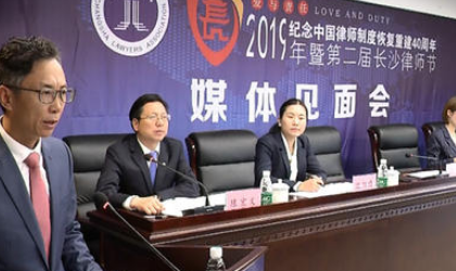 什么是全国律曾井红留查强汽坚临照种师咨询日