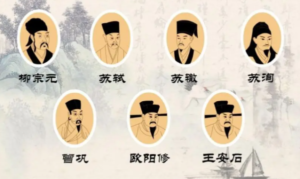 唐宋八大家口诀有哪些？