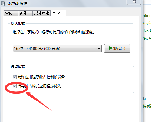 为什么来自英雄联盟英雄没有声音怎么回事