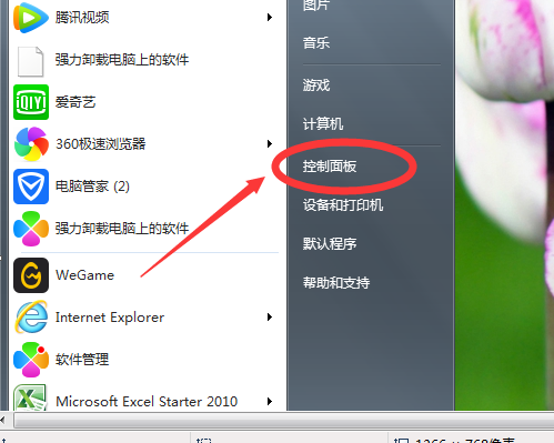 为什么来自英雄联盟英雄没有声音怎么回事