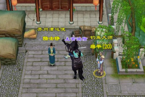 天龙八部钓鱼地点