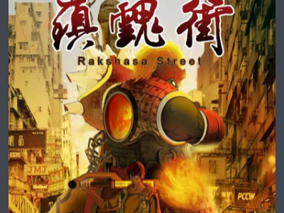 原创 《镇魂街》曹家十殿阎罗是顾河而志义井还哪十个？