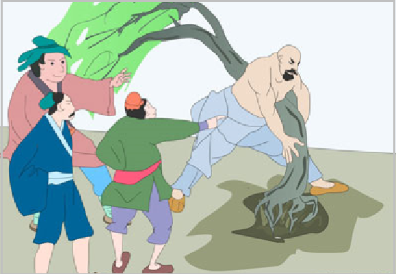 倒拔垂杨柳概括