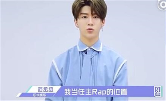 范丞丞身高来自是多少？姐夫李晨站旁边有压力啊！