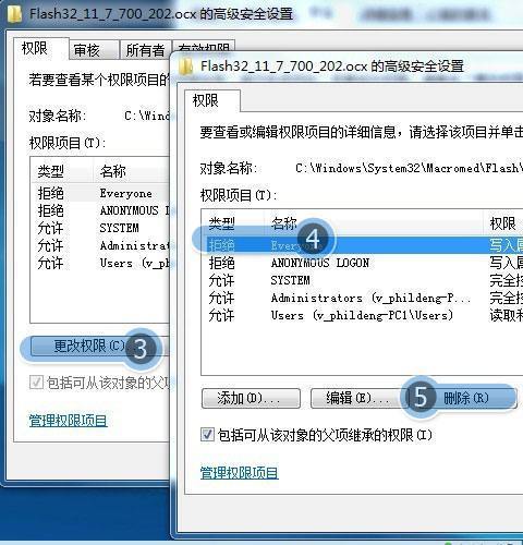 为什么QQ空间游戏打不开