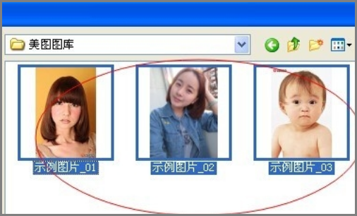 美图秀秀如何批量修改图片大小、尺寸或重命名？