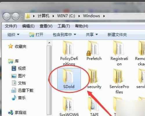 hresult 0x80240037错误原因