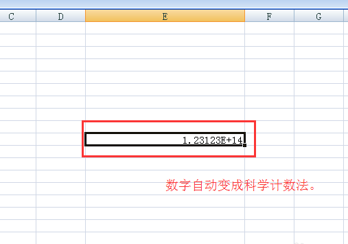 excel数字后面变成围除余微0