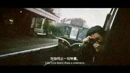一见钟情的感觉是什么?