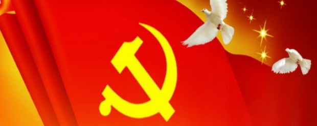 党章学习心得体会范文