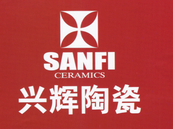 广东指乎免佛山十陶瓷品牌