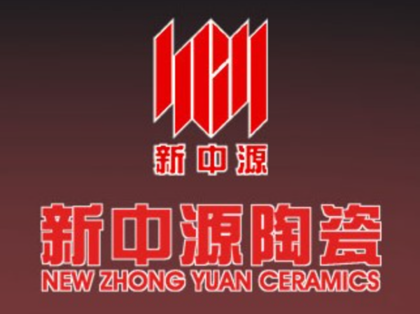 广东指乎免佛山十陶瓷品牌