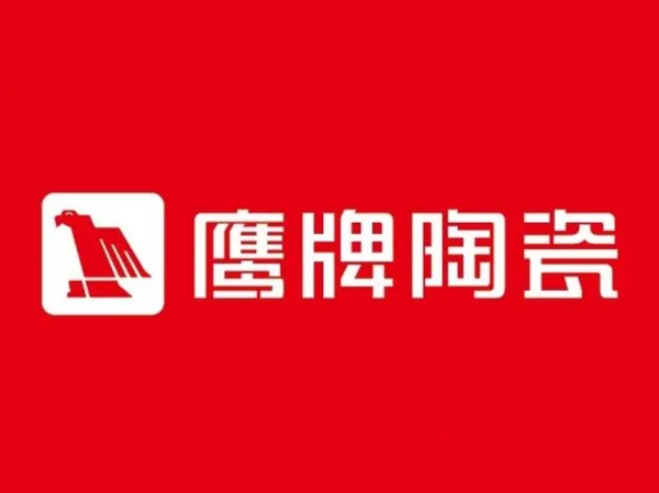 广东指乎免佛山十陶瓷品牌
