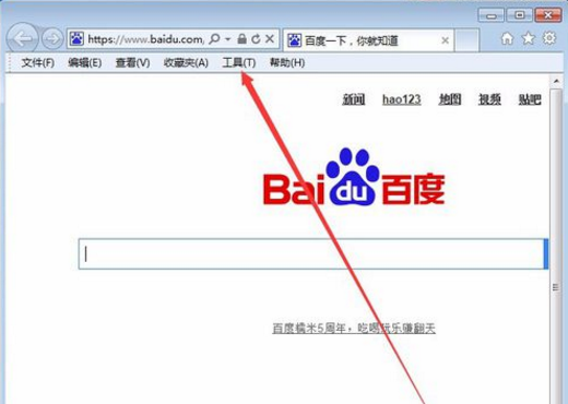 淘宝网登重继深言史坚陆密码不小心按了记住密码怎样取消