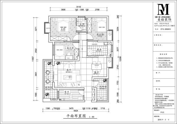 合察成纸材料特点优点有哪些？