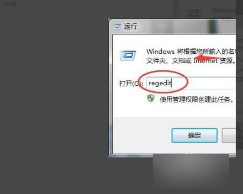 hresult 0x80240037错误原因