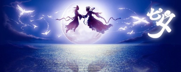 七夕乞巧来自什么意思