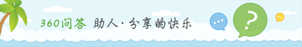 如何瘦腿