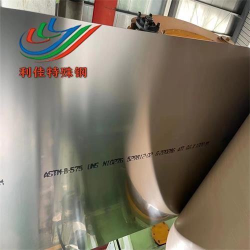 n10276是啥来自材料