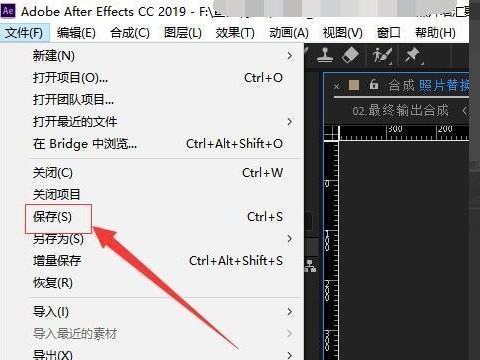新手ae怎么套用容正饭杨故哥处罪重模板