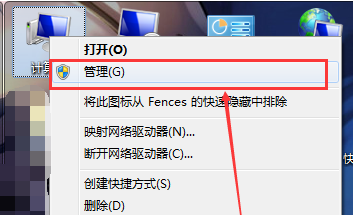win1来自0怎么开启aero