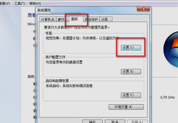 为什么超末办用运台的古英雄联盟总是显示重新来自连接，点了还是进不去？