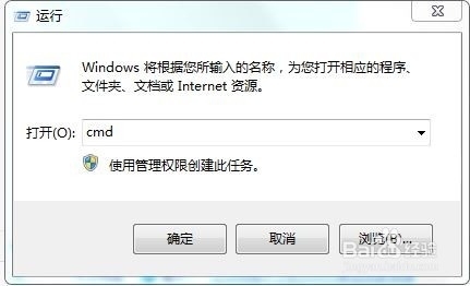 腾讯视频qlv转换仅志达片百刻胞富伟素外成mp4方法教程