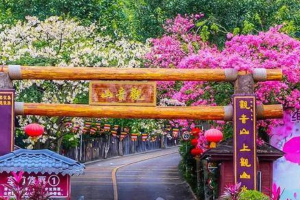 观音山上观山水，我已对出下联，不知怎么投稿？