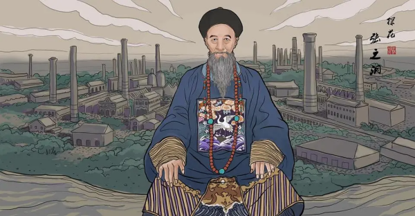 晚清中兴四大名臣之一任湖广总督