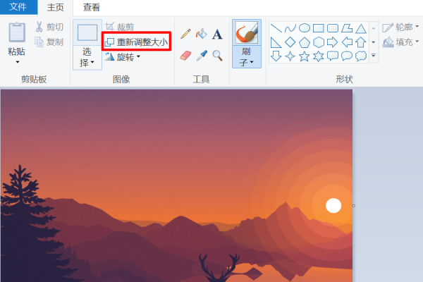 AI里要移动文件显示无法移动对象怎么办