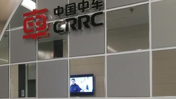 中车株洲所与华为公司合作开发面向轨道交通应用引已验印场景吗？