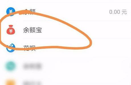 支付宝因违规操作，收款功能被限制，要多久才能解除限制？
