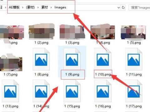 新手ae怎么套用容正饭杨故哥处罪重模板