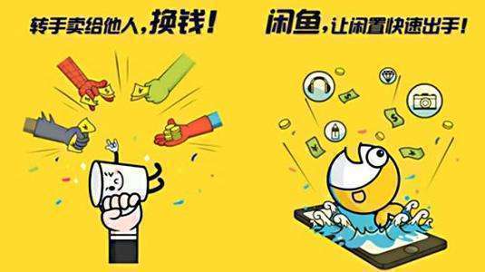 上班族适合做什么副业？