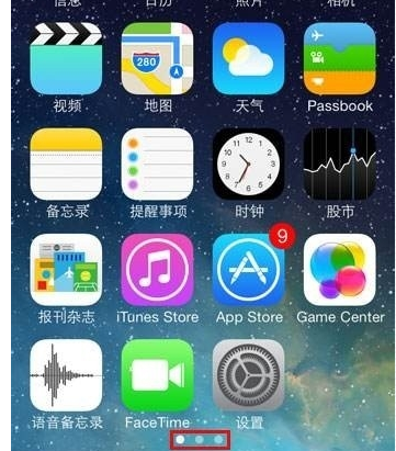 苹果手来自机屏幕手指划不动是怎么回事？