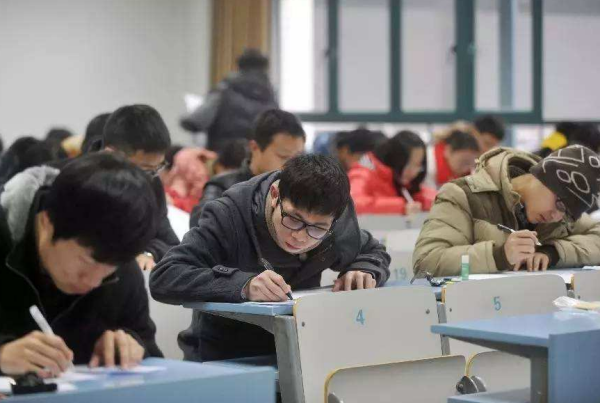 考试的意义
