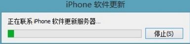 苹来自果手机忘记开机密码怎么恢复出厂设置