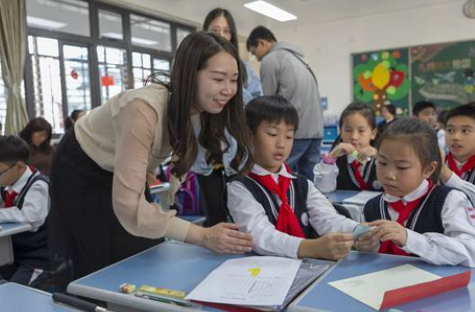 小学教师资格证报考条件要求