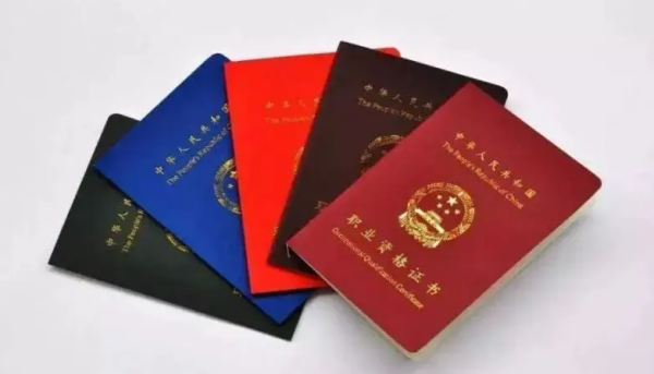 山东省副来自高级职称申报条件