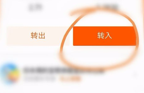 支付宝因违规操作，收款功能被限制，要多久才能解除限制？