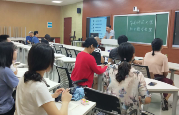教育的根本任务是什么?