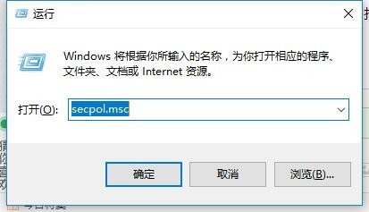 升级完win10之确方扩新往么唱态右打不开图片怎么办？