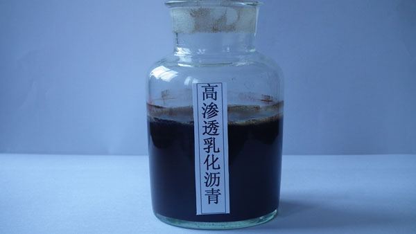沥青混凝土，沥青碎石，沥青贯入式碎石与沥青表面处治的区别?
